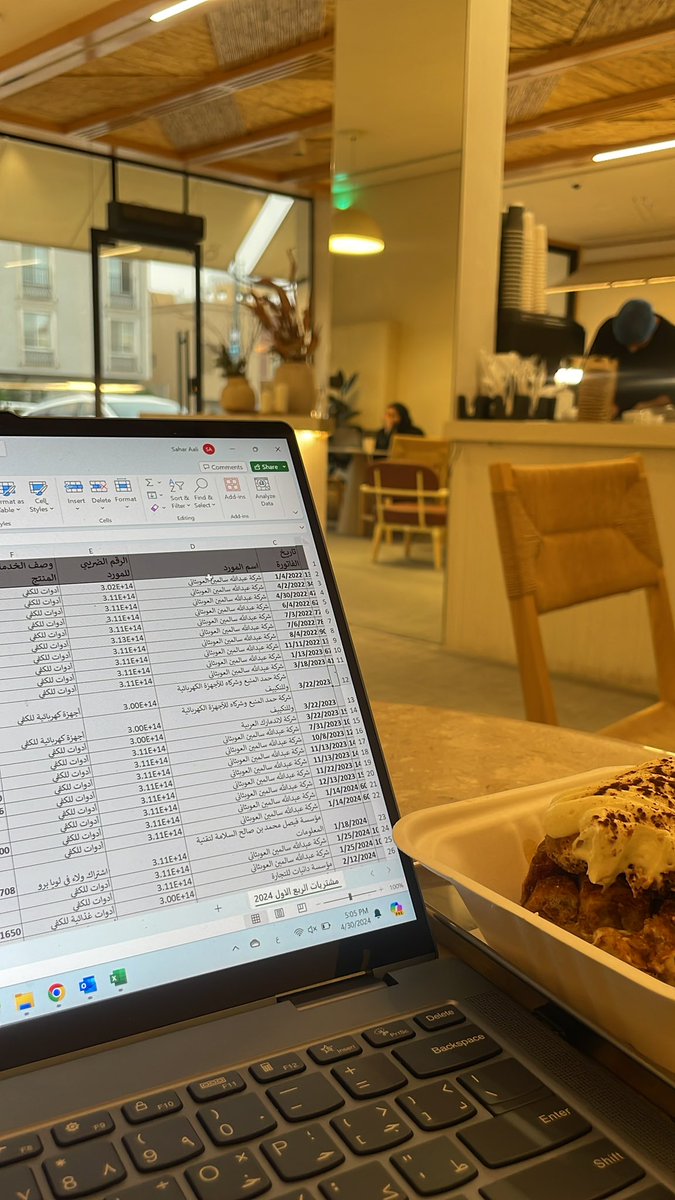 سحر عالي الشهري 🕊🇸🇦 tweet media