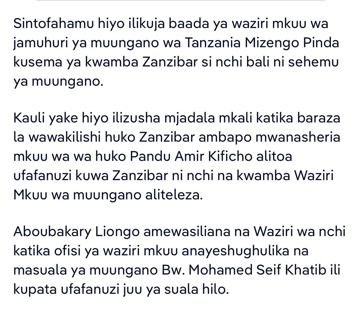 👋🏽 ‼️Waulizeni hao mawaziri waliokuja kumsema Lissu na kulialia hapa kuhusu ubaguzi:
Je Zanzibar ni nchi au siyo nchi?
Wajibu ndo waendelee 😃

👉🏽Mizengo Pinda alisena si nchi
👉🏽Baraza la Wawaklishi Znz ikang’aka ikasema ni nchi

Wao wanasemaje?
😂😂
#TutaelewanaTu