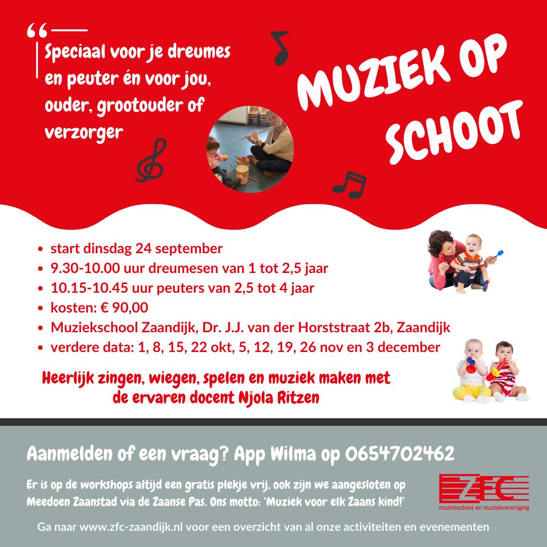 Komend muziekseizoen weer Muziek op Schoot!