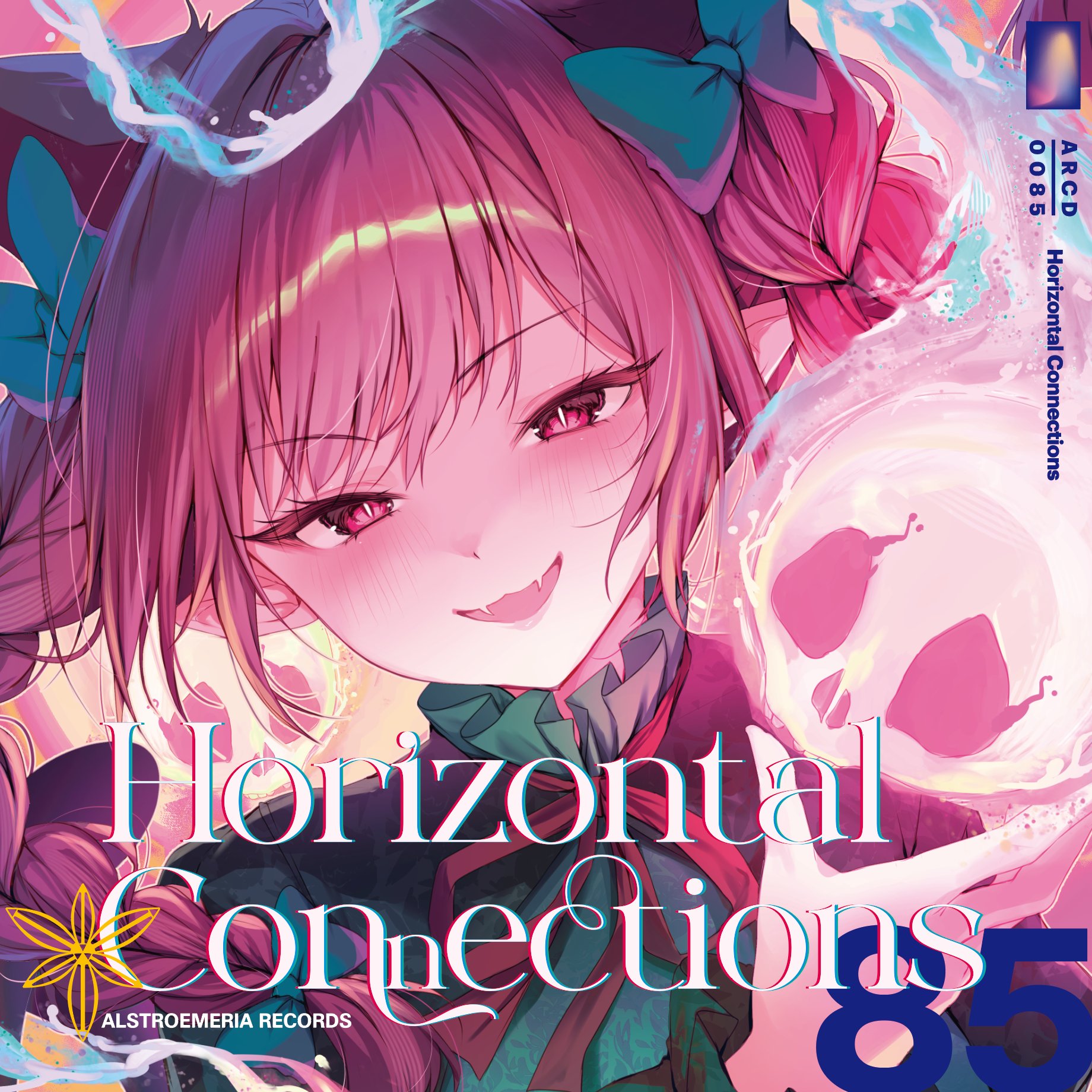 Alstroemeria Records (@alst_official) / X Alstroemeria Records (@alst_official) / X