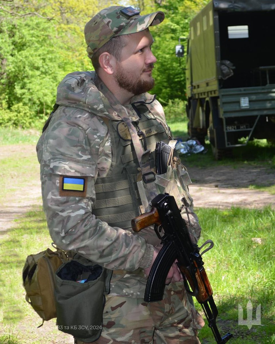 7.62 AKMS rifle used by Ukrainian soldier from 8th Signal Brigade, April 2024