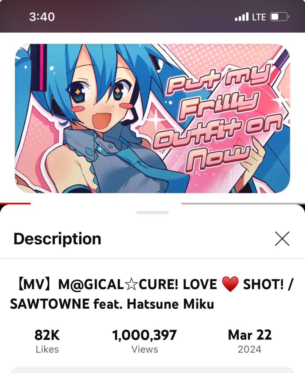 M@GICAL☆CURE! LOVE ♥ SHOT! Has hit 1M+ VIEWS‼️‼️‼️

THANK YOU SO MUCH FOR THE SUPPORT!!!! Right before my first miku expo too 🥹🥹💞💞🙏🙏🙏✨