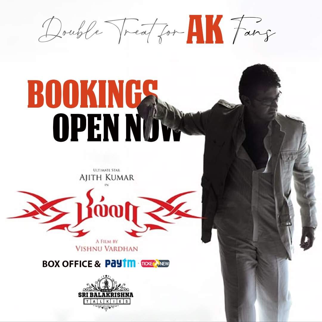 Yes, we said it right.... Double treat for AK Fans at Sri Balakrishna Talkies. #Billa Bookings open now, book your tickets now at the box office and paytm ticketnew app. #Ajithkumar #AKFans #Thala #SBKTalkies