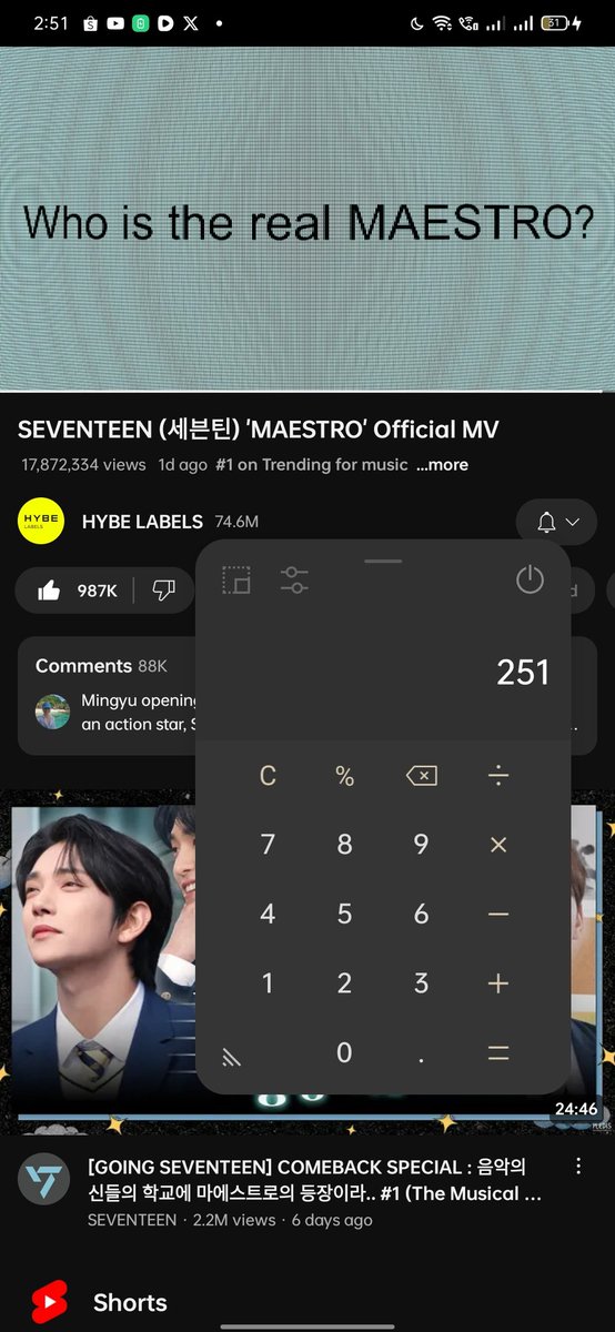 dyjybby2's tweet photo. @voborangi98_lk 17 IS FINALLY RIGHT HERE 
#세븐틴_마에스트로_연주개시 
#SVT_THE_BEST_MAESTRO
@pledis_17 https://t.co/k0DtBiclpR