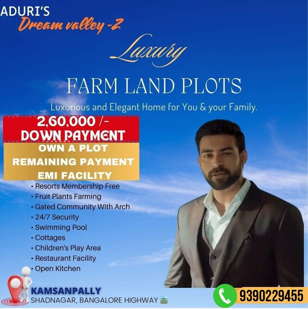 #FarmlandInvestment #SecureYourFuture #DiversifyYourPortfolio #LongTermGrowth #FinancialStability #ADURISDREAMVALLEY2 #PrimeLocation #BangaloreHighway #RameswaramTemple