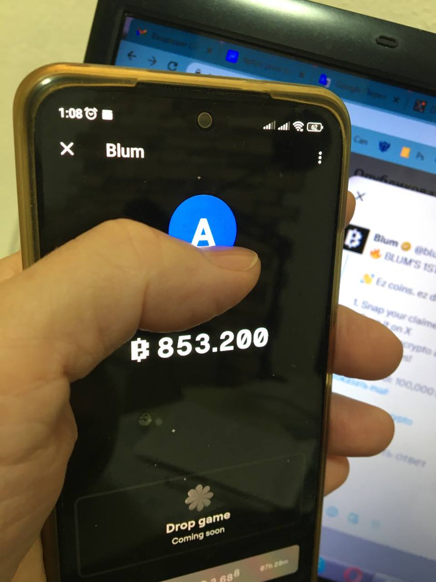 Asyava1111's tweet photo. @blumcrypto https://t.co/lzkFxpWLMn