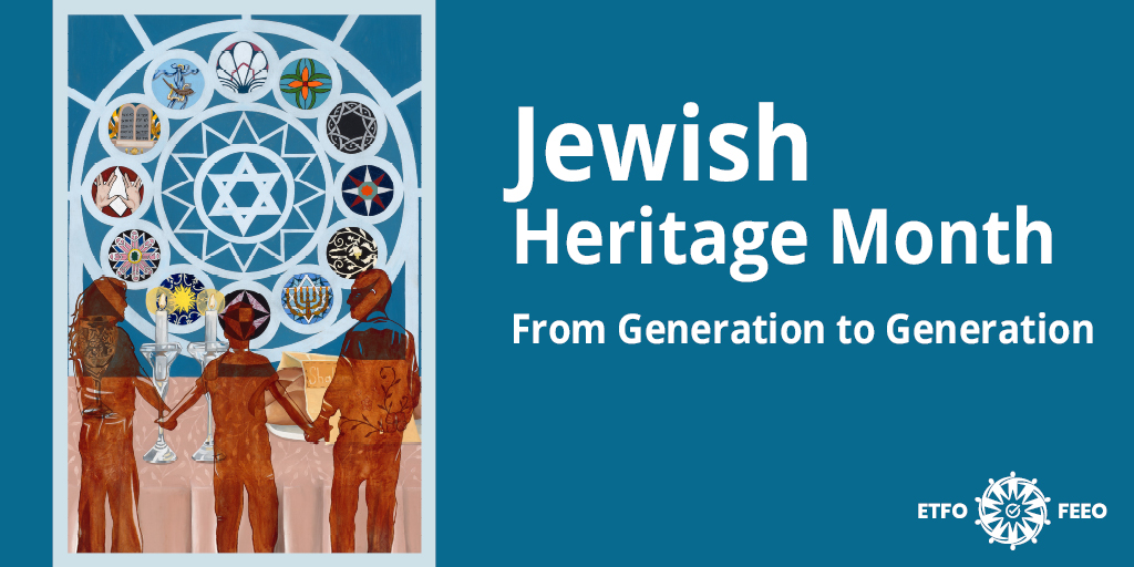 It's #JewishHeritageMonth! This year, our union is celebrating and recognizing Jewish heritage with a beautiful poster featuring artwork by Toronto artist Rosette Sund. The poster celebrates Jewish culture, resilience, and contributions in Ontario and beyond. #onpoli #onted