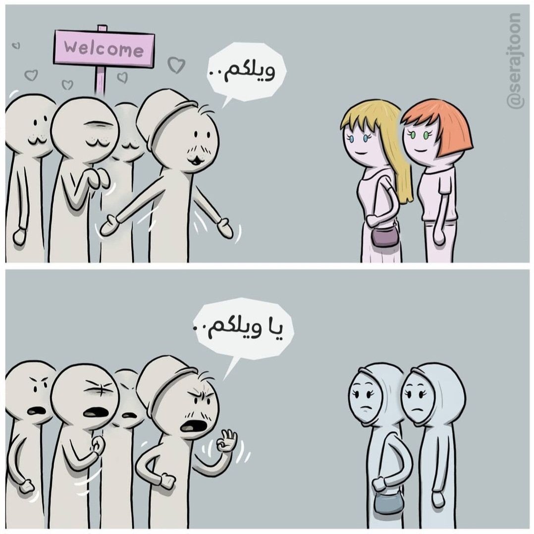 NoCommentJ's tweet image. التعليقات😂