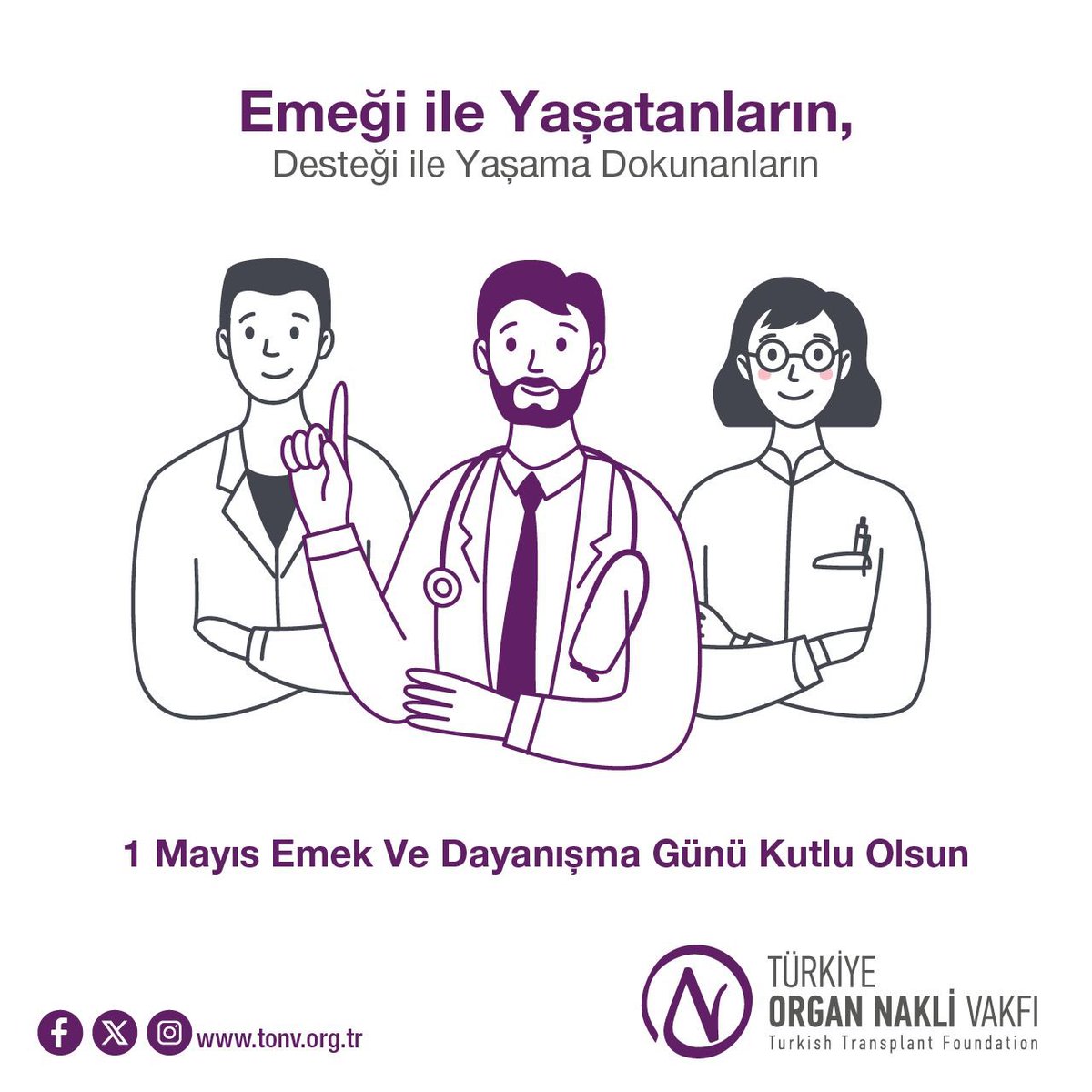 Emeği ile yaşatanların, desteği ile yaşama dokunanların #1Mayıs Emek ve Dayanışma Günü Kutlu Olsun! #1Mayıs #labourday #emekvedayanışmagünü #emek #dayanışma #işçibayramı #1may