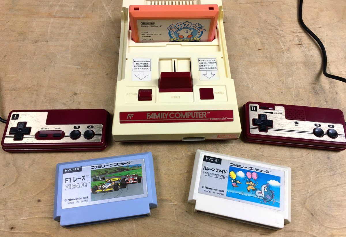 I got the Nintendo Family Computer (aka Famicom) out for some b-roll for a video I'm editing, so here's a pic. A bit of a theme to the choice of cartridges.