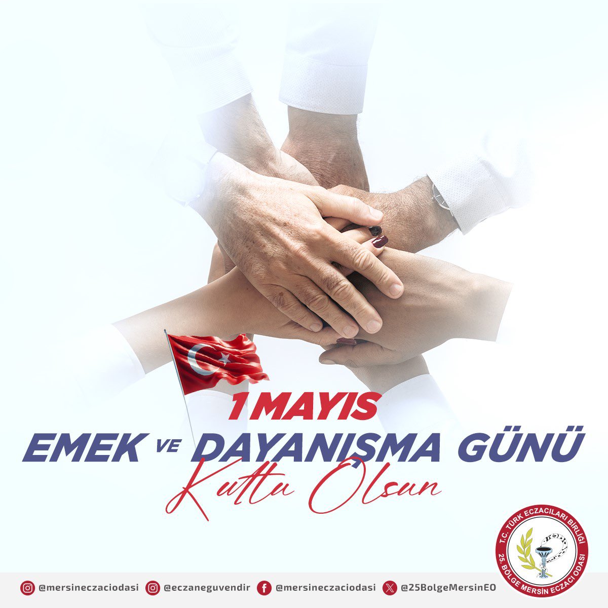 Emeğin, emektarın, işçinin, alın terinin, dayanışma ve yardımlaşmanın günü olan 1 Mayıs Emek ve Dayanışma Günü kutlu olsun!