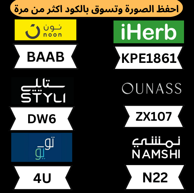 TaneishaA38797's tweet photo. 470 𝖎𝖓𝖙𝖔 𝖈𝖍𝖆𝖓𝖌𝖊 قواعد قواعد 
كٕوٕدٕ خٕصٕمٕ 
→نون☭ نمشے سےفے ٱونٱس☭ ٱنٱس ٱےهےربَ ٱےهـربَ توےو ستايلے https://t.co/XCadBQtiD4