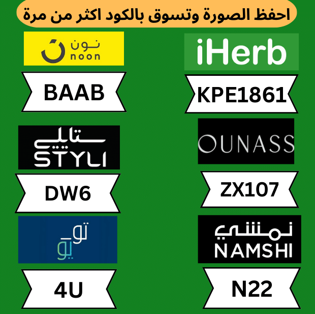 TaneishaA38797's tweet photo. 468 𝖎𝖓𝖙𝖔 𝖈𝖍𝖆𝖓𝖌𝖊 قواعد قواعد 
كٕوٕدٕ خٕصٕمٕ 
→نون☭ نمشے سےفے ٱونٱس☭ ٱنٱس ٱےهےربَ ٱےهـربَ توےو ستايلے https://t.co/FjXObYG8Cx