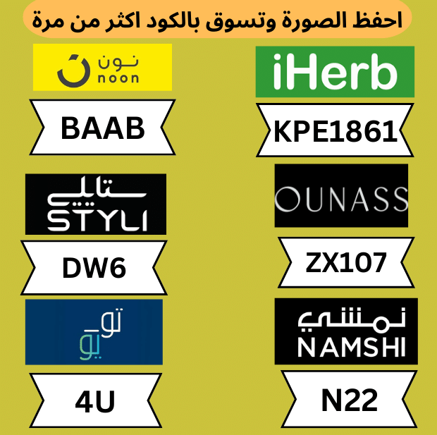 TaneishaA38797's tweet photo. 458 𝖎𝖓𝖙𝖔 𝖈𝖍𝖆𝖓𝖌𝖊 قواعد قواعد 
كٕوٕدٕ خٕصٕمٕ 
→نون☭ نمشے سےفے ٱونٱس☭ ٱنٱس ٱےهےربَ ٱےهـربَ توےو ستايلے https://t.co/cq1wXLLh7J