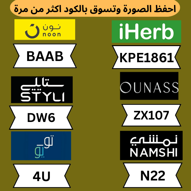 TaneishaA38797's tweet photo. 460 𝖎𝖓𝖙𝖔 𝖈𝖍𝖆𝖓𝖌�� قواعد قواعد 
كٕوٕدٕ خٕصٕمٕ 
→نون☭ نمشے سےفے ٱونٱس☭ ٱنٱس ٱےهےربَ ٱےهـربَ توےو ستايلے https://t.co/pB0iYa4jOA