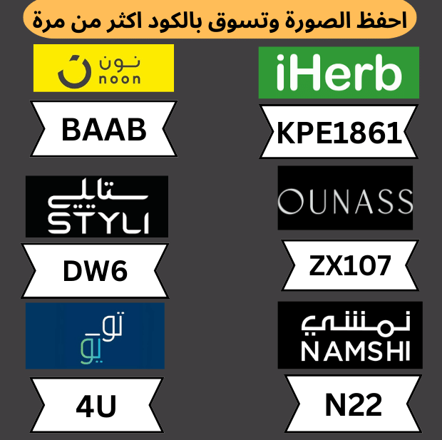 TaneishaA38797's tweet photo. 464 𝖎𝖓𝖙𝖔 𝖈𝖍𝖆𝖓𝖌𝖊 قواعد قواعد 
كٕوٕدٕ خٕصٕمٕ 
→نون☭ نمشے سےفے ٱونٱس☭ ٱنٱس ٱےهےربَ ٱےهـربَ توےو ستايلے https://t.co/1UvcOJrKYp