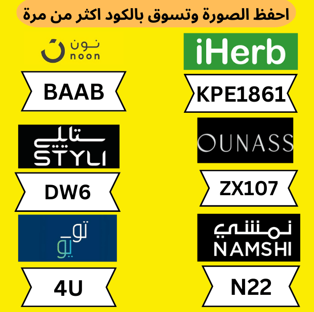 TaneishaA38797's tweet photo. 467 𝖎𝖓𝖙𝖔 𝖈𝖍𝖆𝖓𝖌𝖊 قواعد قواعد 
كٕوٕدٕ خٕصٕمٕ 
→نون☭ نمشے سےفے ٱونٱس☭ ٱنٱس ٱےهےربَ ٱےهـربَ توےو ستايلے https://t.co/JEcuR8mFUS