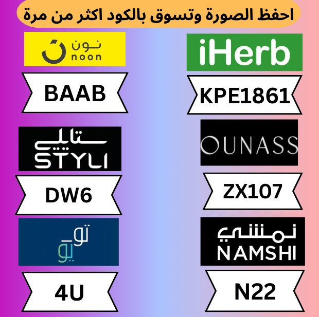 TaneishaA38797's tweet photo. 476 𝖎𝖓𝖙𝖔 𝖈𝖍𝖆𝖓𝖌𝖊 قواعد قواعد 
كٕوٕدٕ خٕصٕمٕ 
→نون☭ نمشے سےفے ٱونٱس☭ ٱنٱس ٱےهےربَ ٱےهـربَ توےو ستايلے https://t.co/gZHs0TsZYb