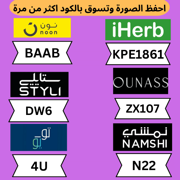 TaneishaA38797's tweet photo. 475 𝖎𝖓𝖙𝖔 𝖈𝖍𝖆𝖓𝖌𝖊 قواعد قواعد 
كٕوٕدٕ خٕصٕمٕ 
→نون☭ نمشے سےفے ٱونٱس☭ ٱنٱس ٱےهےربَ ٱےهـربَ توےو ستايلے https://t.co/H3fDBkbudY