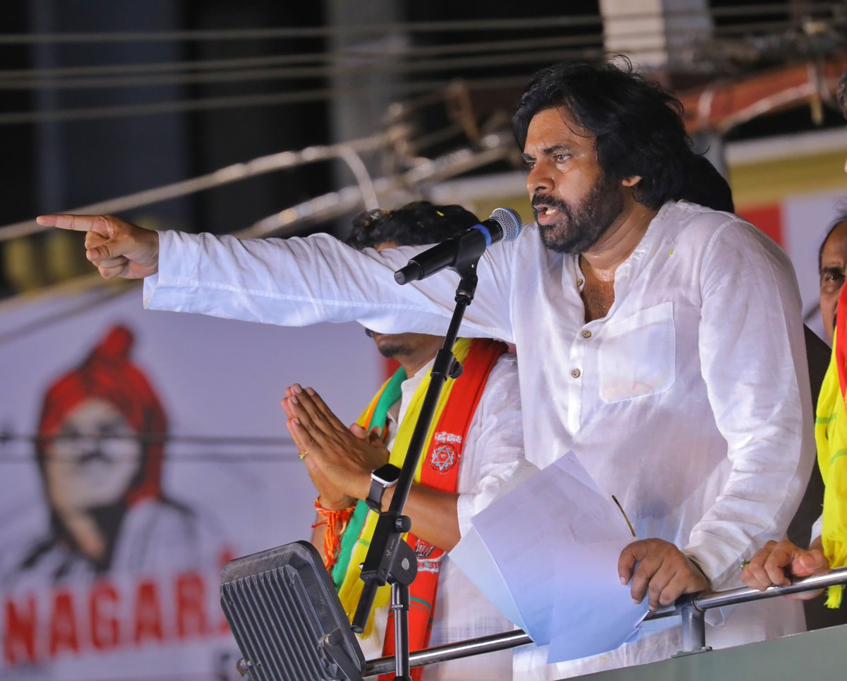 SenaniTweetzz's tweet image. పోలవరం సీట్ కొట్టేది మేమే...🔥
పోలవరం కట్టేది మేమే...✊
#VoteForGlass
#HelloAP_ByByeYCP