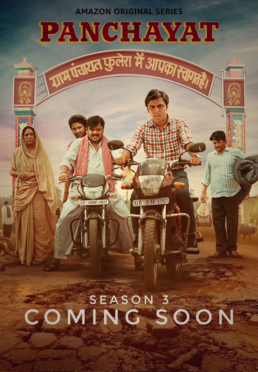 #PANCHAYAT: Streaming Date LOCKED❤️💥🔥🤯

#JitendraKumar | #RaghubirYadav | #NeenaGupta | #Sanvikaa | #DeepakKumar | #TVF ❤️😎 

#Mirzapur3 | #PaatalLok2 | #CitadelHoneyBunny

#Panchayat3
#Panchayat3OnPrime
#PanchayatOnPrime