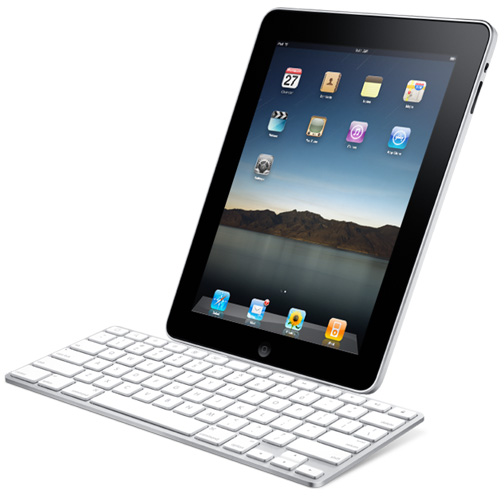 I don't know what's more interesting: that the iPad had a function key keyboard way back in 2010 or that it only cost $69.