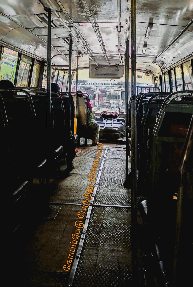 #TNSTC Tamil Nadu State Transport Corporation (TNSTC)
After travelling 14 km only charge 10 rupee fair  really appreciable for the government to provide this kind service to the people