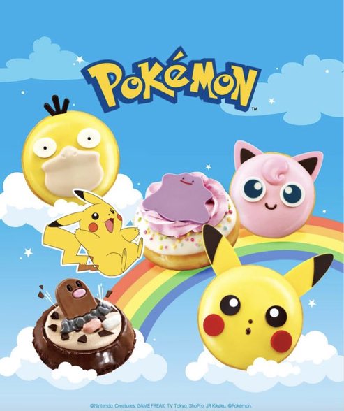 Korea gets Pokemon donuts and what do we get?  

Inflation.