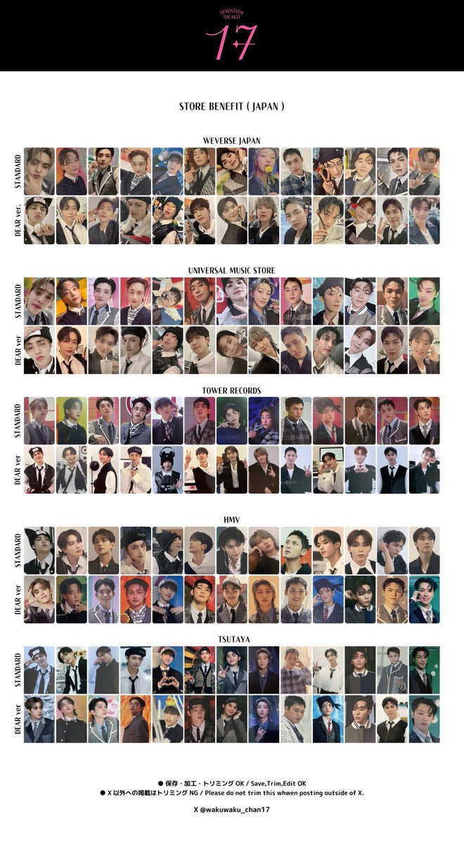 mimuraneesan's tweet photo. SEVENTEEN セブチ 17 IS RIGHT HERE DEAR タワレコ 特典
DEAR トレカ バインダー 交換

譲 ジュン ホシ ウォヌ ミンハオ ディエイト ミンギュ ドギョム

求 スングァン ディノ(バインダーのみウォヌも)

基本同種、特典同士◎
お声掛け沢山頂いた場合は条件の良い方優先させて頂きます🙇‍♀️

📮郵送希望 https://t.co/7b6PXJXl8l