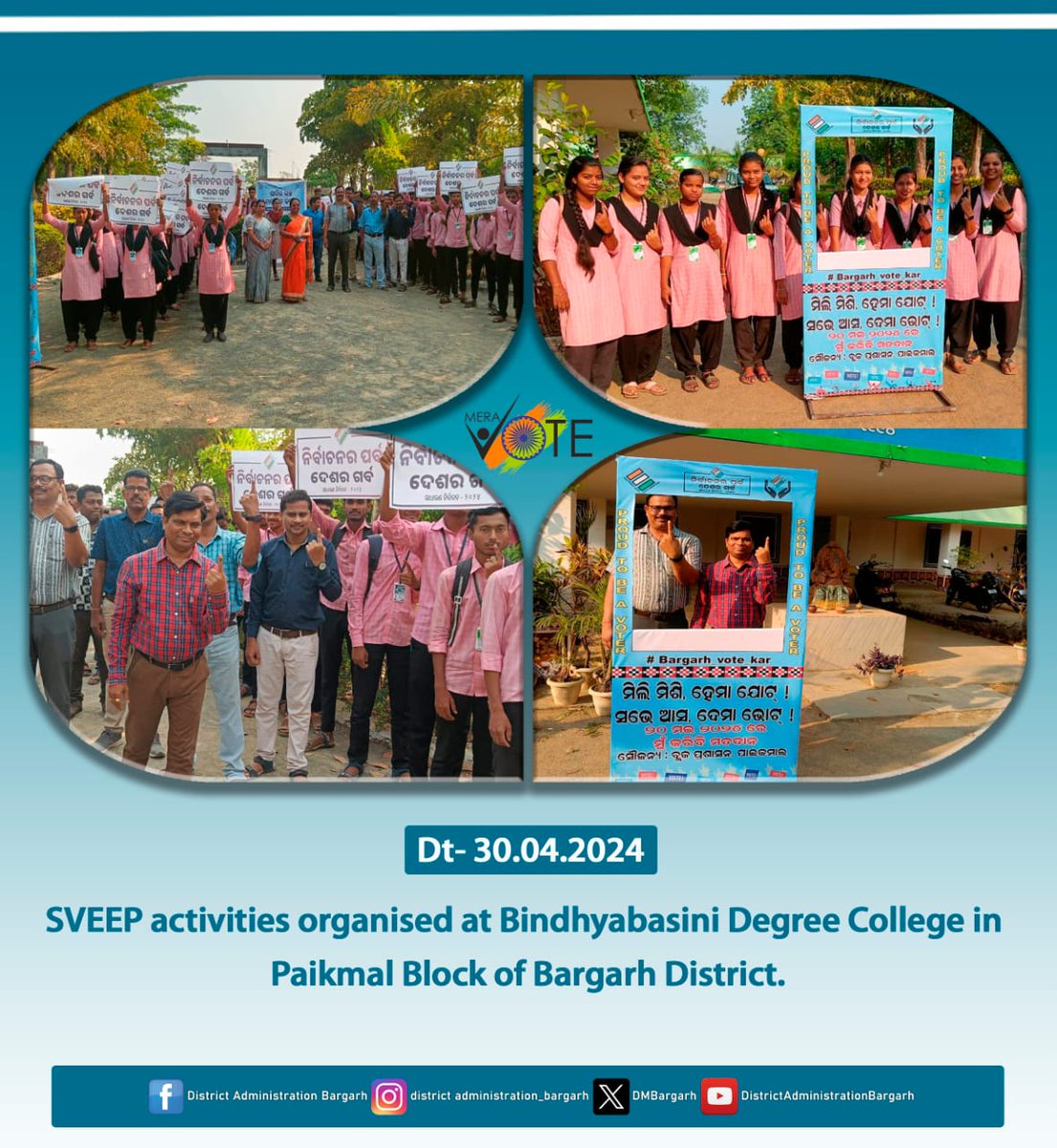 SVEEP activities organised at Bindhyabasini Degree College in Paikmal Block of Bargarh District, on 30th of April, 2024.@OdishaCeo @IPR_Odisha #SVEEP2024 #SGE2024