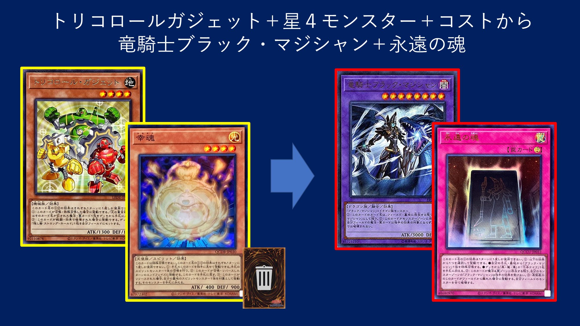 mymy on X: mymy on X: