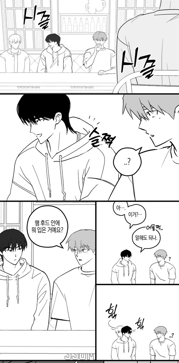 rfzxq's tweet photo. 상뱅
이벤트해주는 형아..
진짜그리고싶은건뒷부분이엇는데 천천히 이어보도록 하겟습니다 https://t.co/PceHr8dGJe
