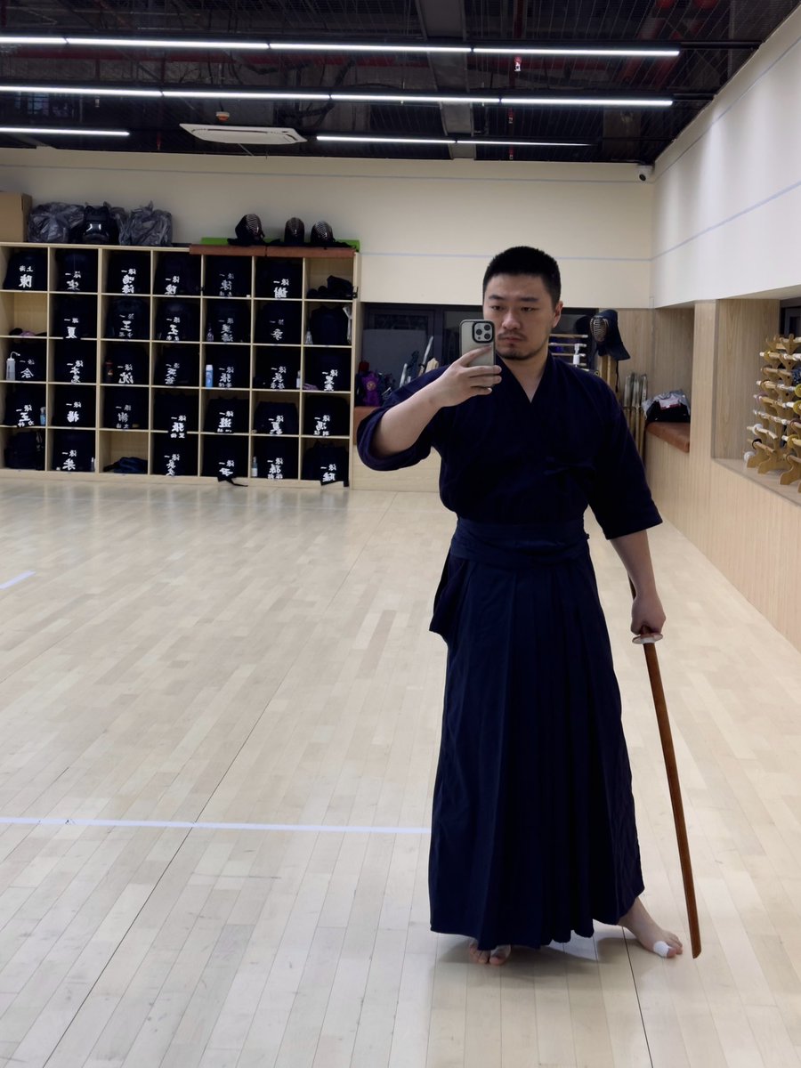 kendo training