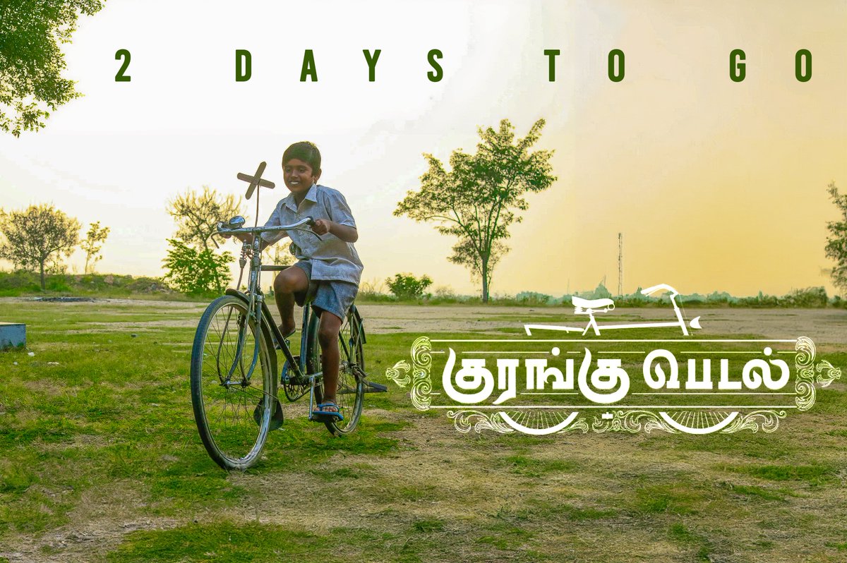 #KuranguPedal - 2 DAYS TO GO !!