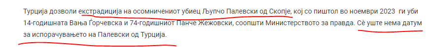 Почнаа СДСМ со селски вмровски финти. Турција дозволи екстрадикција: 'нормално ќе дозволи кога имаме договор со нив, тоа никогаш не било ни прашање', ама не се знае кога! И што е сменето од вчера? Каква вест е ова на 8 дена пред избори?