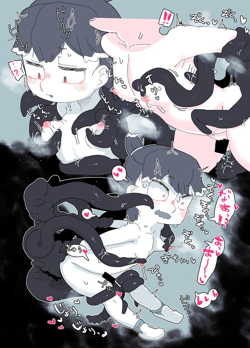 👻の総集編
【DLsite】https://t.co/kyQyhzi868
【FANZA】https://t.co/fMqWCC1vn0
【Booth】https://t.co/hrK8M3a1ZH 