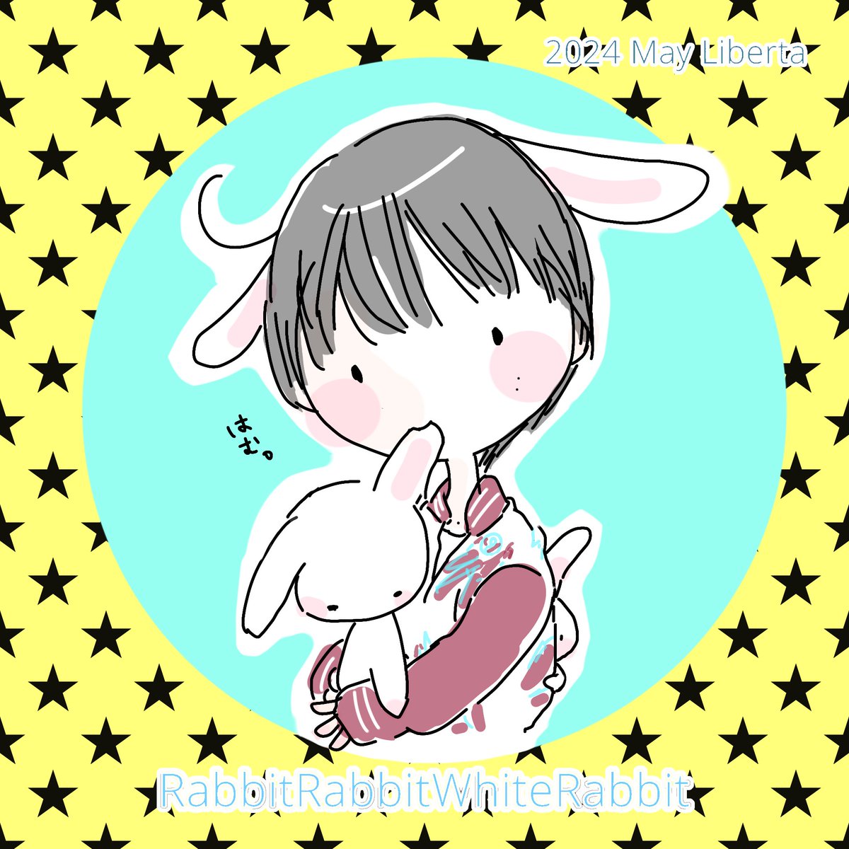 RabbitRabbitWhiteRabbit 怪我病なく色んなお仕事楽しんでください❤ 皐月 朔日 #羽生結弦 #羽クリエイティブ いよいよ発売✨