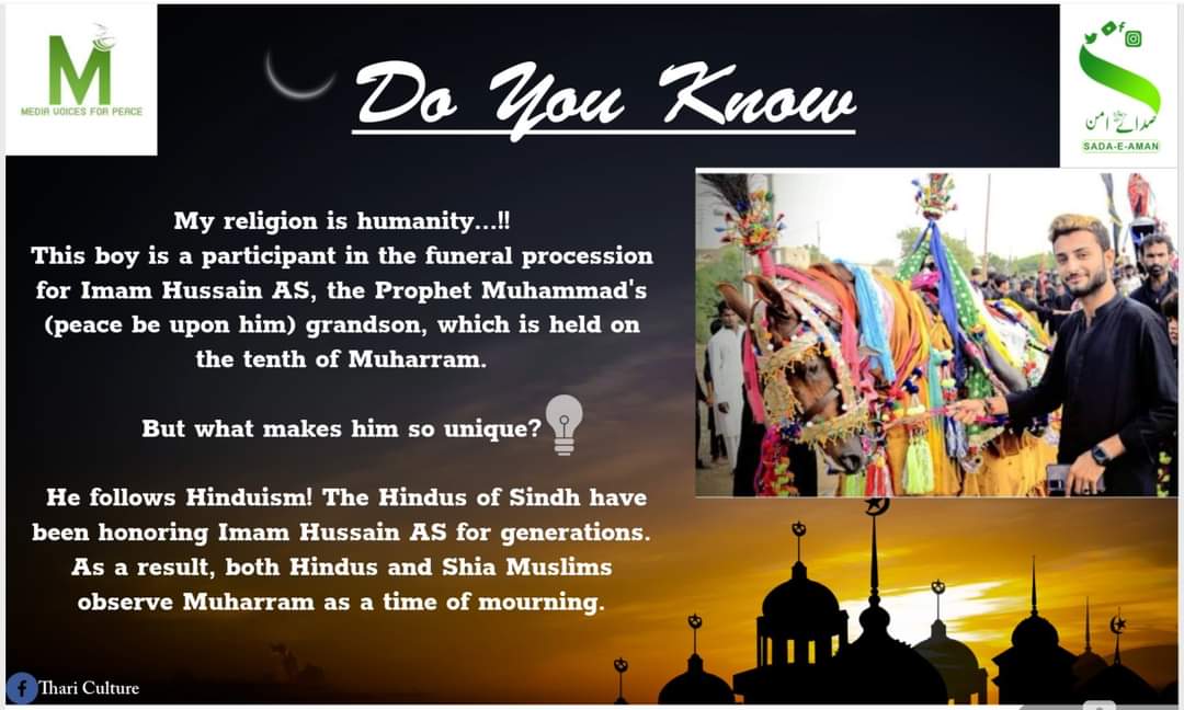 'Let's celebrate our diverse beliefs with open hearts, fostering unity and understanding across all faith's'
#Saday_e_Aman
#doyouknow #MediaVoicesForPeace #coexistpeacefully #peaceandlove #peaceful #InterfaithHarmonyWeek #interfaith