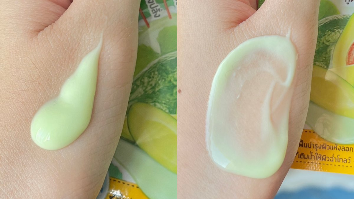 ลูกน้ำญาณิ🎀 tweet media