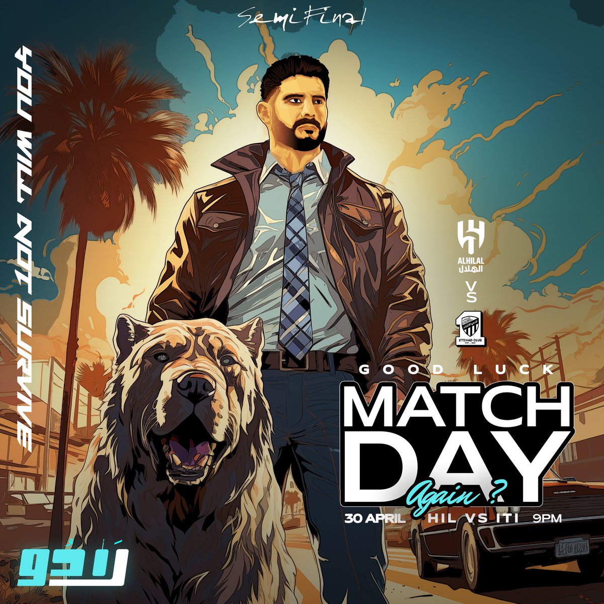 رَادُو | Rado tweet media