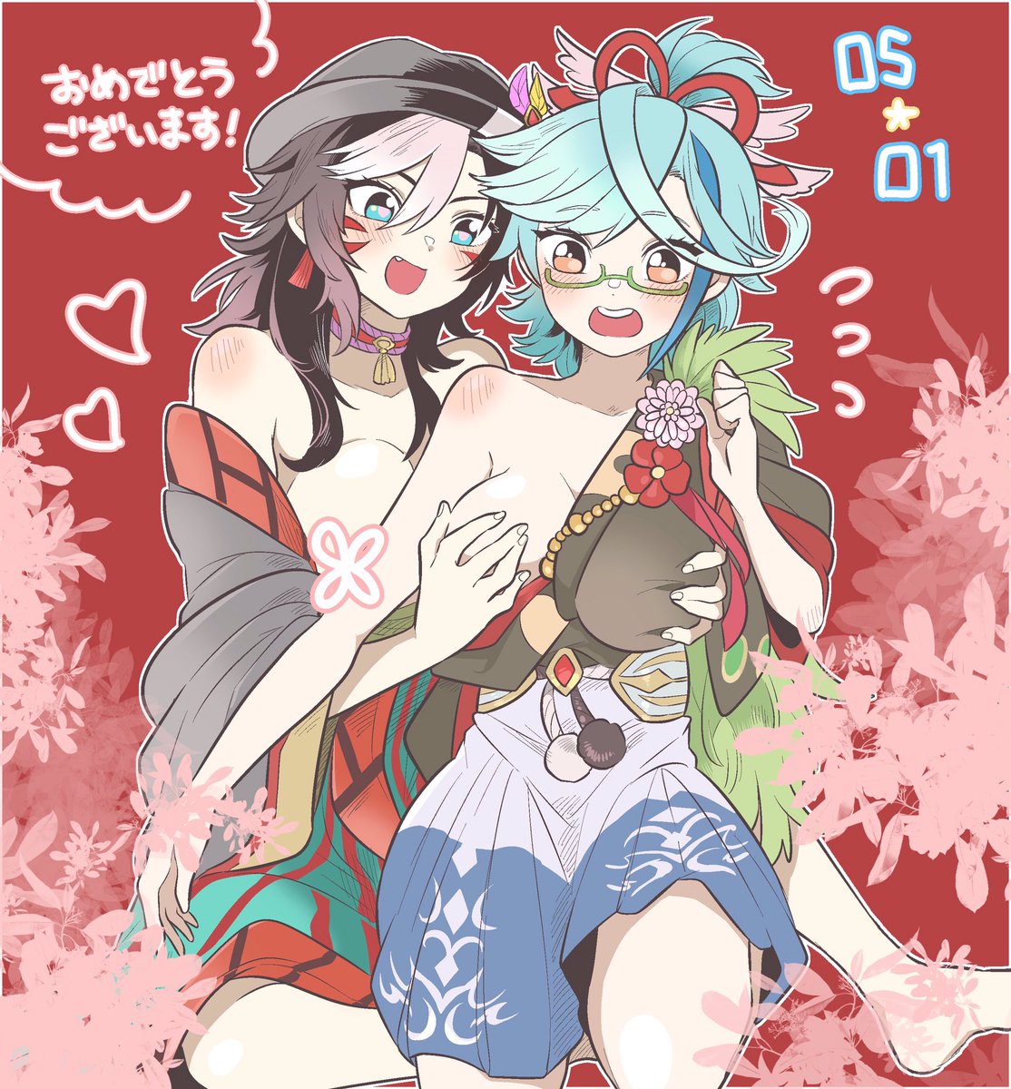 @nayuzaki2
ナユザキさんお誕生日おめでとうございます!!いつも可愛くてもちもちなジルチャンと虎シャミちゃんに癒しと興奮を分けていただいています〜!絵柄も作風も描かれるシチュも大好きです!これからもずっと応援しています!🎉㊗️
(以前描いていらっしゃったバルゼ♀最高でした👼)