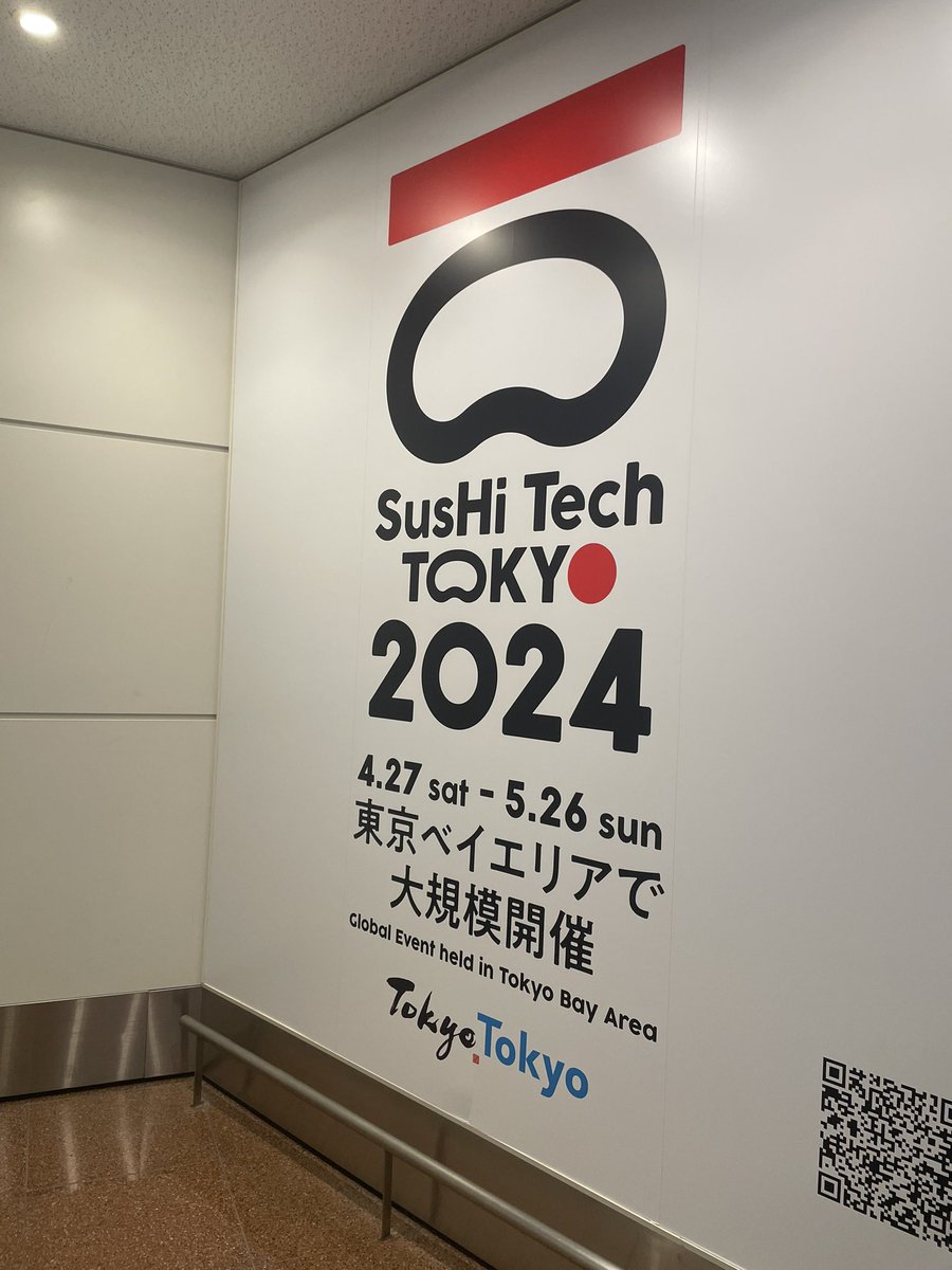 🇧🇭✈️🇯🇵
帰国しました！羽田空港の出口の目の前にSusHi Tech Tokyoのお知らせが沢山!!

私は5/15 12:00から、エンタメxグローバルのトークセッションにてモデレーターをさせて頂きます🍣🗼
#SusHitechTokyo 

sushitech-startup.metro.tokyo.lg.jp