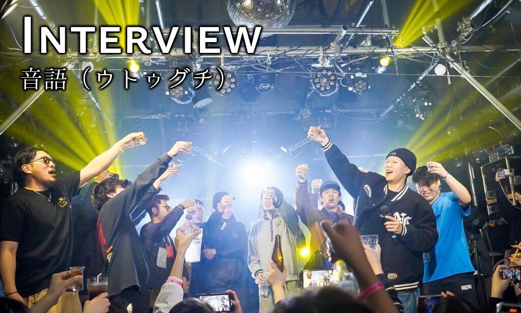 yokomaroykmr's tweet image. インタビュー後編です！
より深く音語について語ってますので
是非ご一読下さい！！
okinawa-ug.com