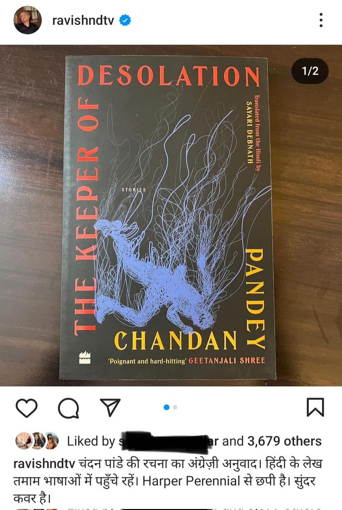 Look what our favourite Ravish Kumar is reading! 📖 @chandanpandey @HarperCollinsIN