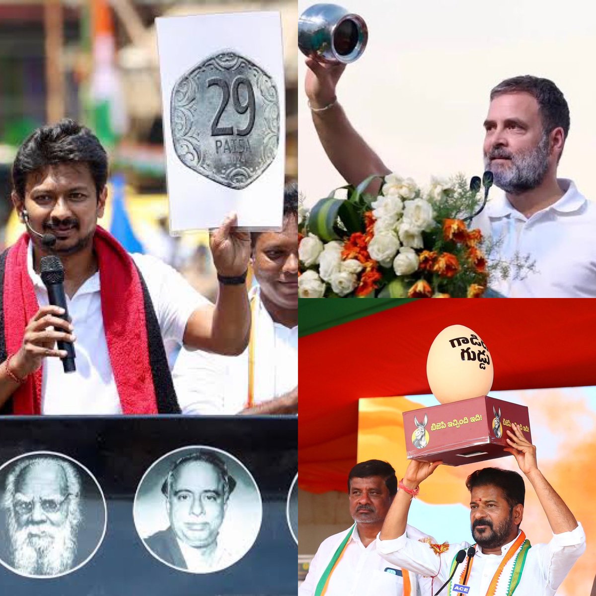 What 10 years of PM Modi Govt gave to the Southern States?

#Tamilnadu #DMK Says 29 Paise!
#KarnatakaCongress Says Sombu !
#TelanganaCongress Says Donkey’s Egg! 

#LokSabhaElections2024