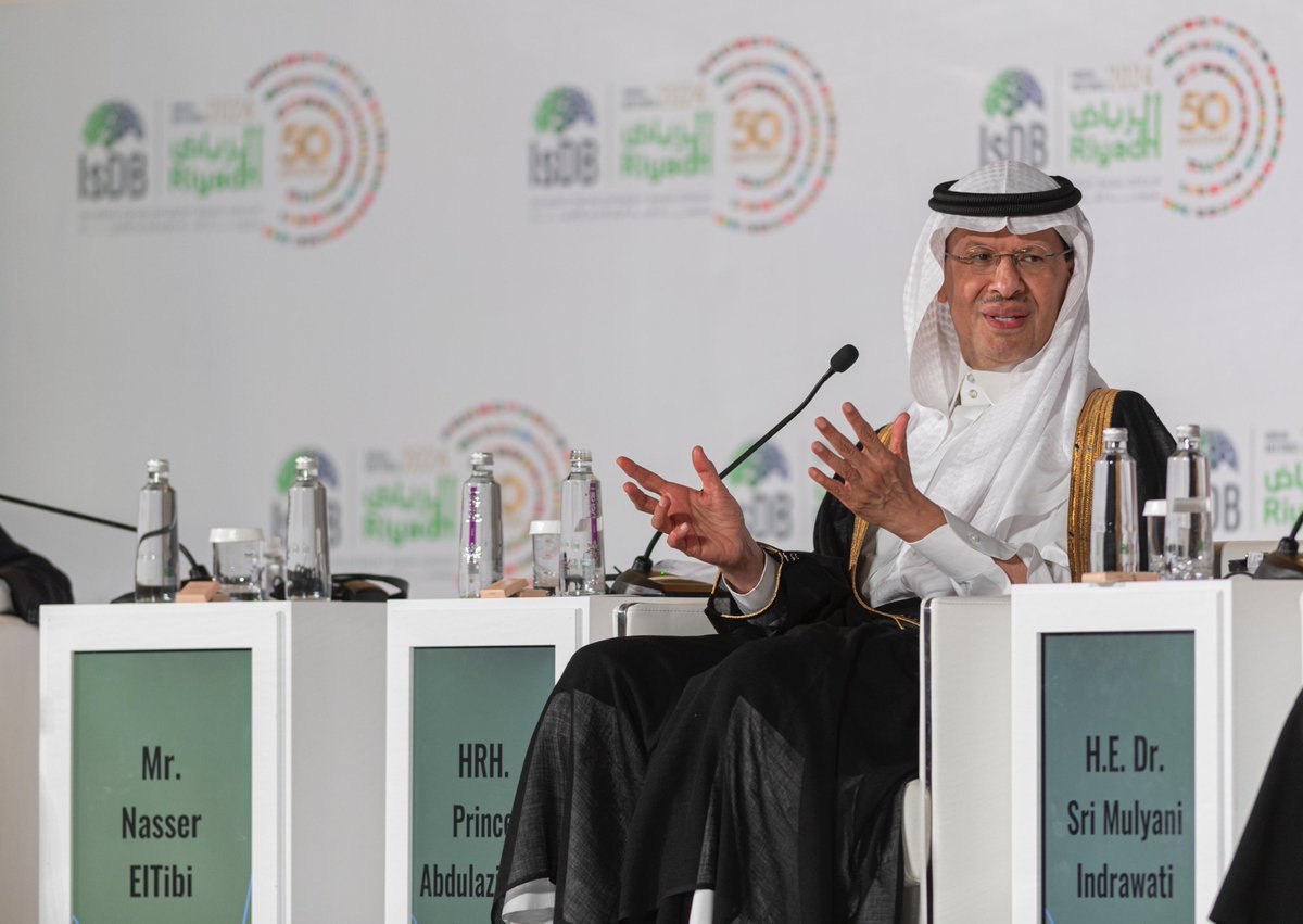 سمو وزير الطاقة الأمير عبدالعزيز بن سلمان:

لا يمكن التضحية بأمن الطاقة لصالح المناخ و العكس صحيح.