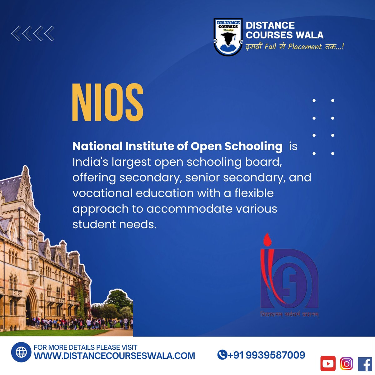 'NIOS: Your pathway to flexible learning! 🌟 At Distance Courses Wala, we offer a variety of courses through NIOS, India's largest open schooling board. Get the education you need at your own pace. Contact us to begin your journey! 📞 #NIOS #FlexibleEducation #DistanceLearning