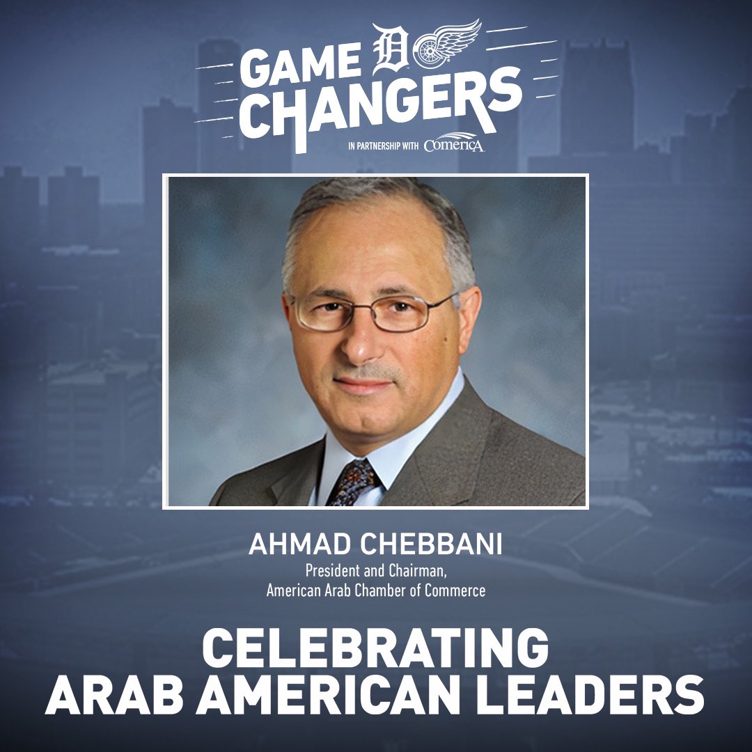 The @tigers & @DetroitRedWings are celebrating our final #ArabAmericanHeritageMonth Game Changer - Ahmad Chebbani.

Ahmad is the chairman and co-founder of the American Arab Chamber of Commerce, aiding businesses in need across the country. 

Read more 🔗 atmlb.com/3UDJubo