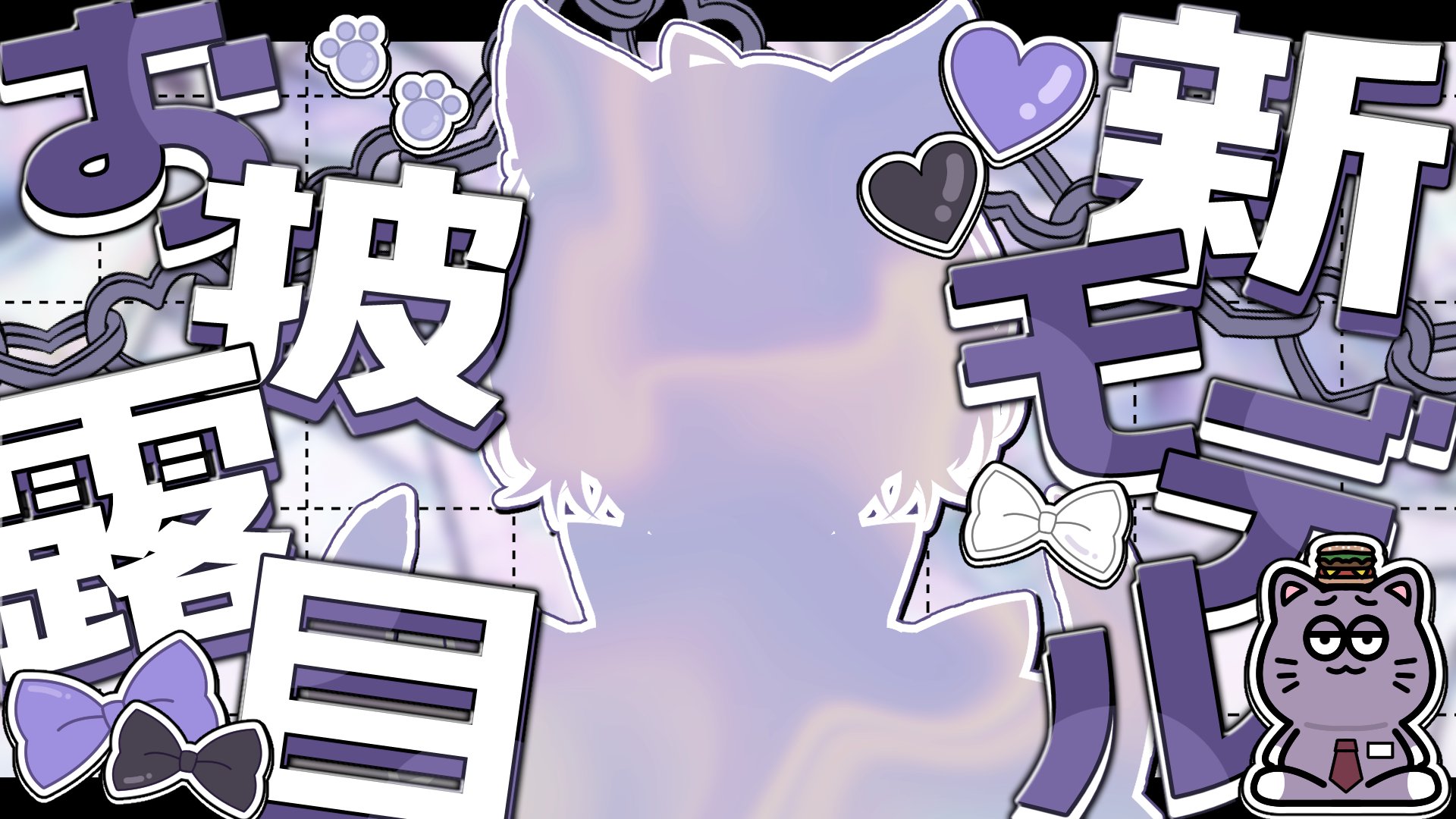 【爆売りセール開催中！】 津倉 X / (@osgtuti1227) カラーリング・白髪染め