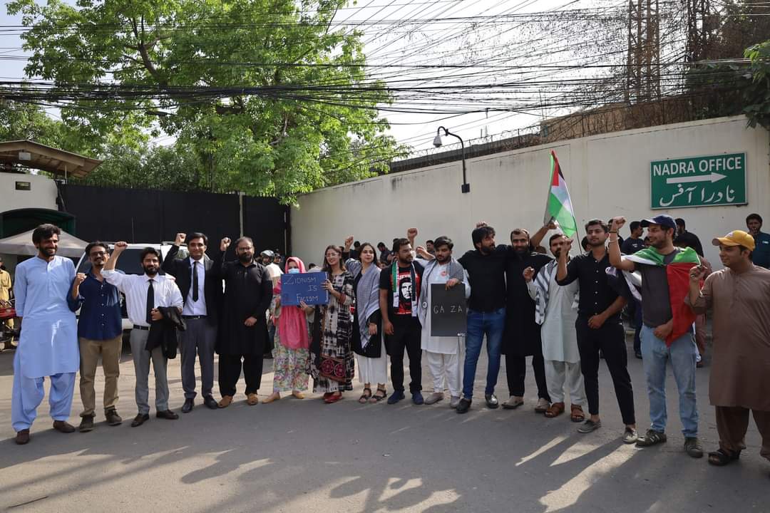 Haider Ali Butt (@haidersalma_) on Twitter photo A successful protest organized by <a href="/PSCollective_/">Progressive Students’ Collective</a> in front of US Consulate to condemn the Genozide of Palestinians by the hands of Israel, America and Europeans powers.
'The Palestinian cause is not a cause for Palestinians only, but a cause for every revolutionary, A successful protest organized by <a href="/PSCollective_/">Progressive Students’ Collective</a> in front of US Consulate to condemn the Genozide of Palestinians by the hands of Israel, America and Europeans powers.
'The Palestinian cause is not a cause for Palestinians only, but a cause for every revolutionary,